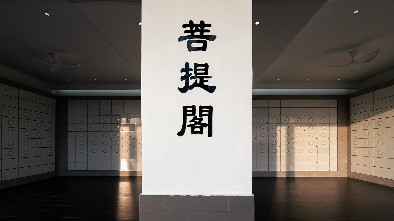 菩提阁里面